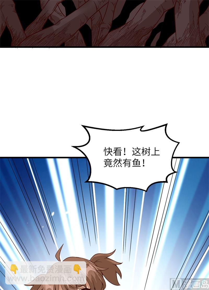 152 奇异红树林46