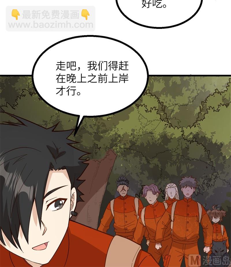 152 奇异红树林57
