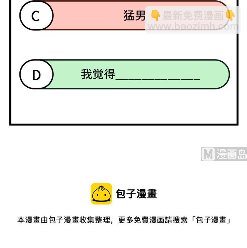 152 奇异红树林61