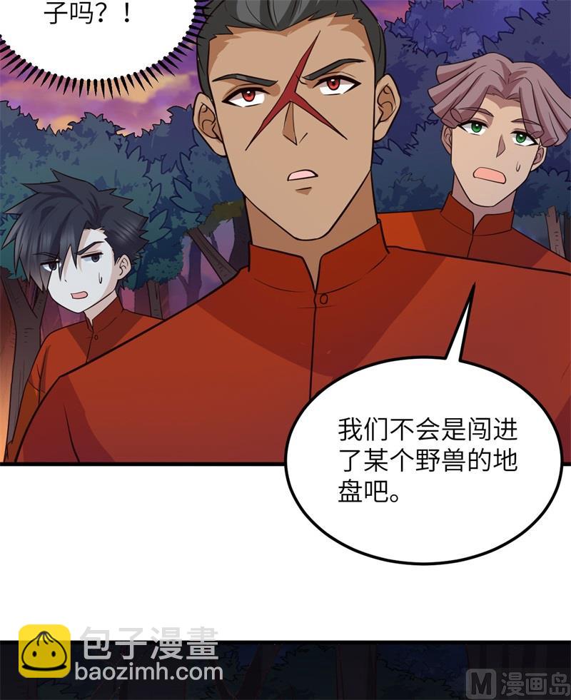 153 步履维艰13