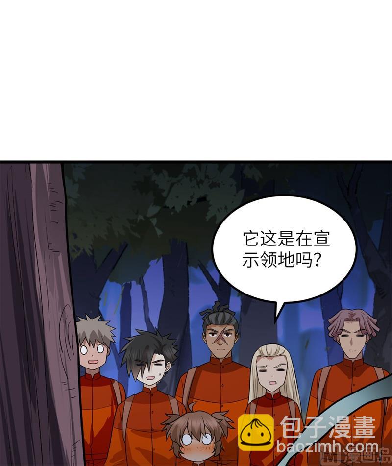 153 步履维艰19