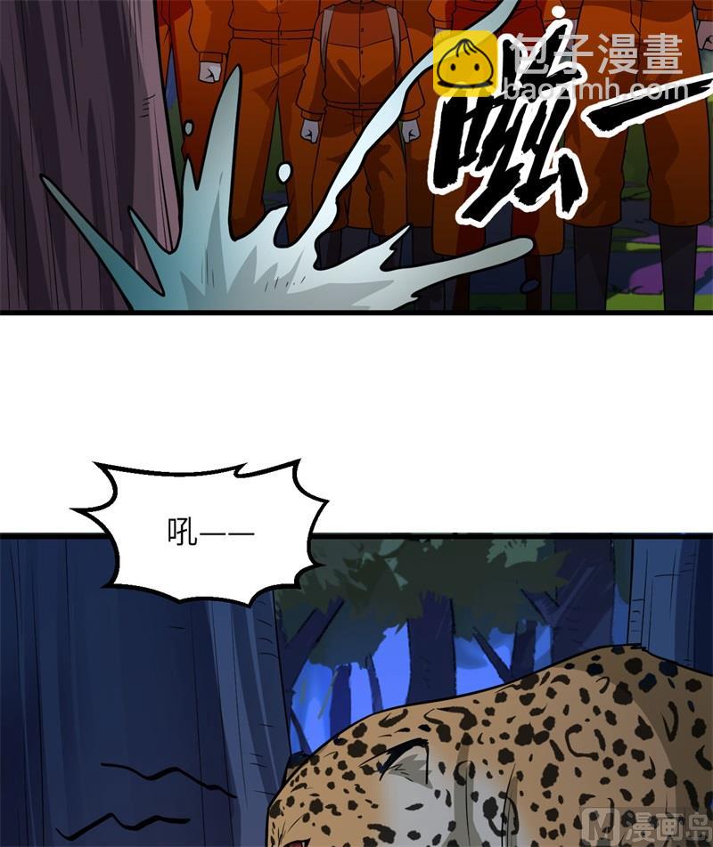 153 步履维艰20