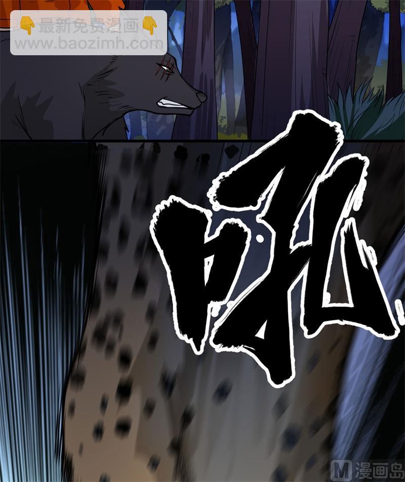 153 步履维艰22