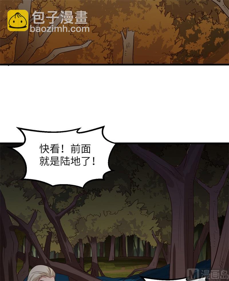 153 步履维艰5