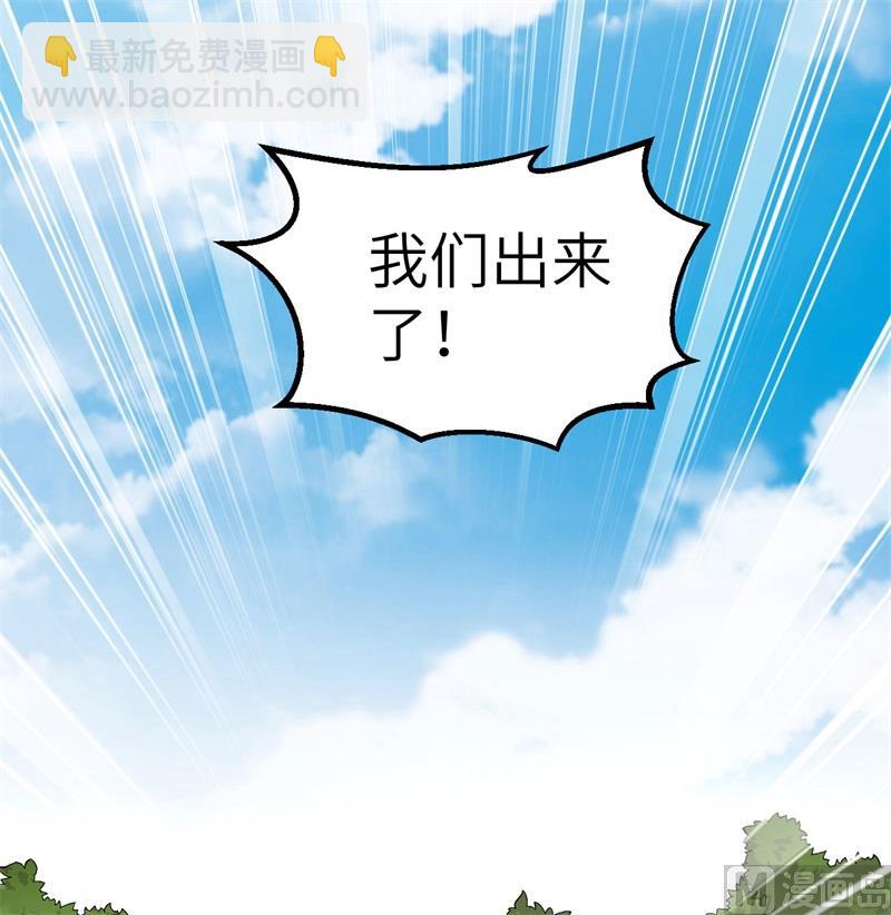 153 步履维艰57