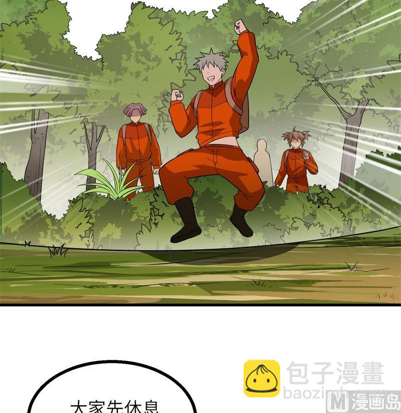 153 步履维艰58