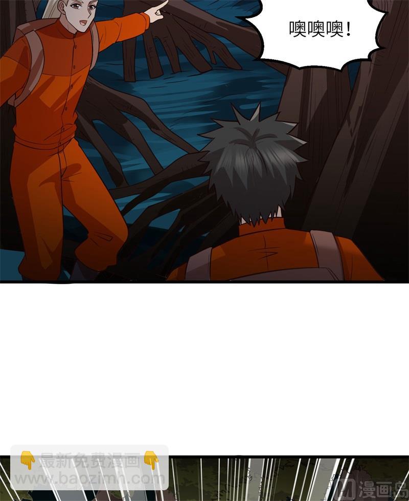 153 步履维艰6