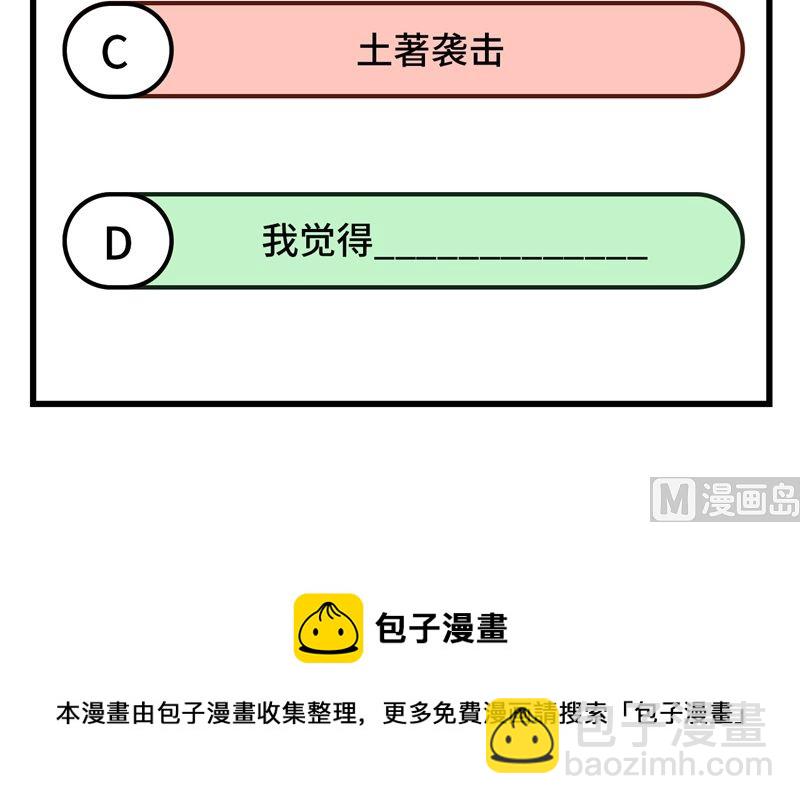 153 步履维艰65