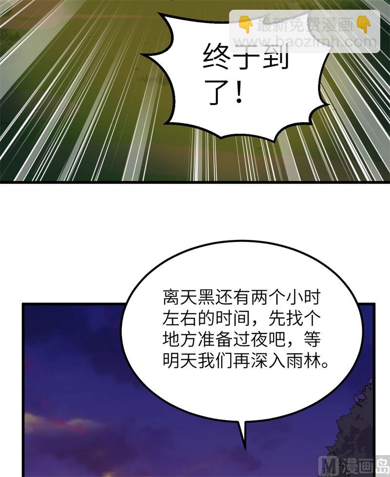153 步履维艰8
