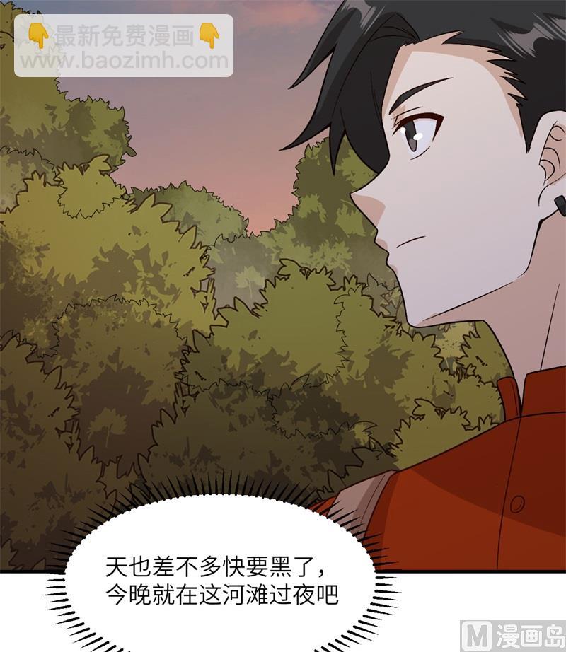 154 辣蓼草31