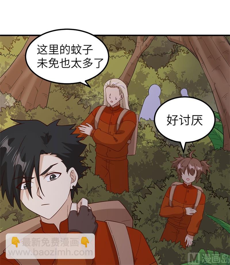 154 辣蓼草4