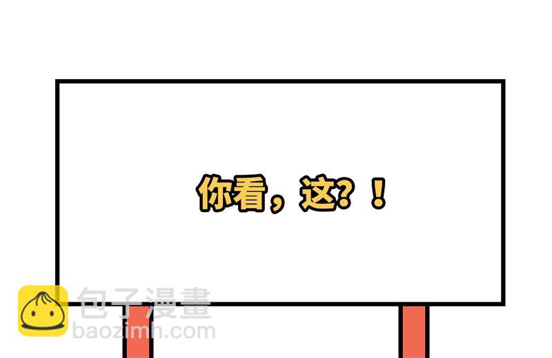 154 辣蓼草62