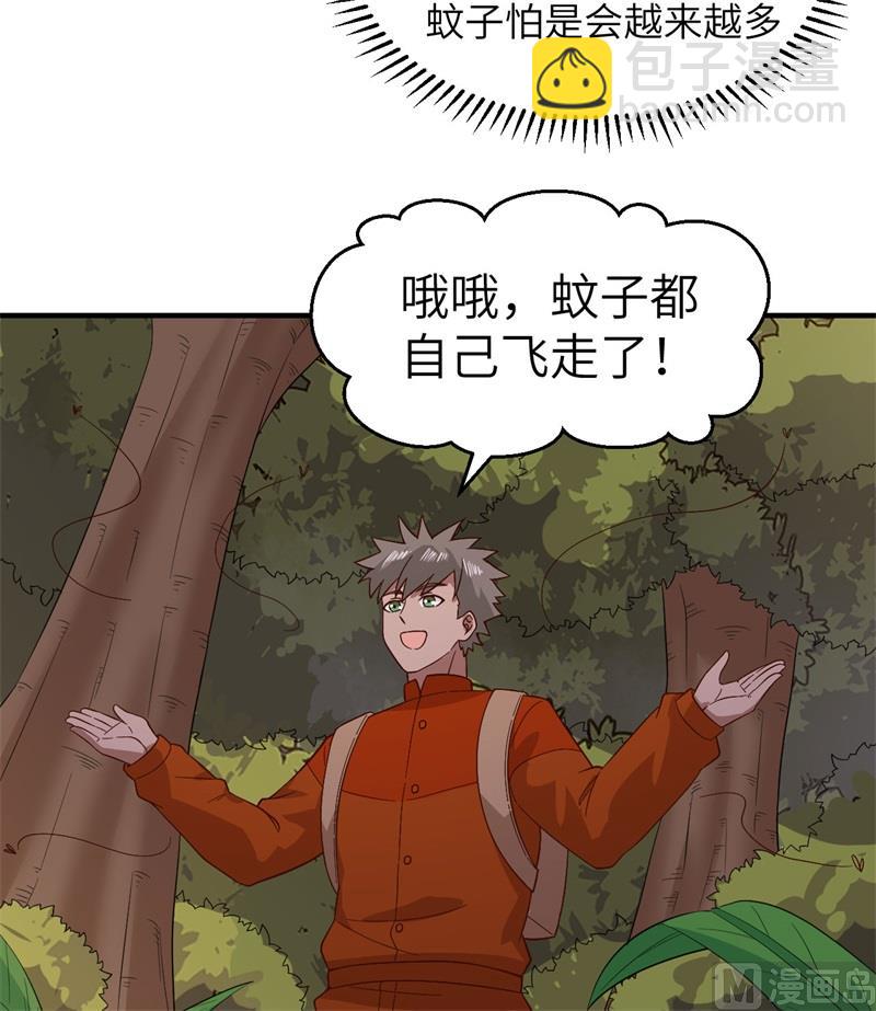 154 辣蓼草9