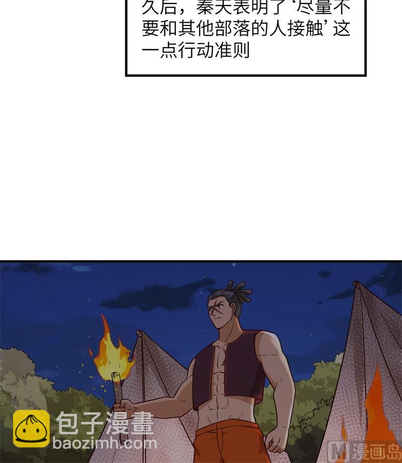 155 漂来的尸体21