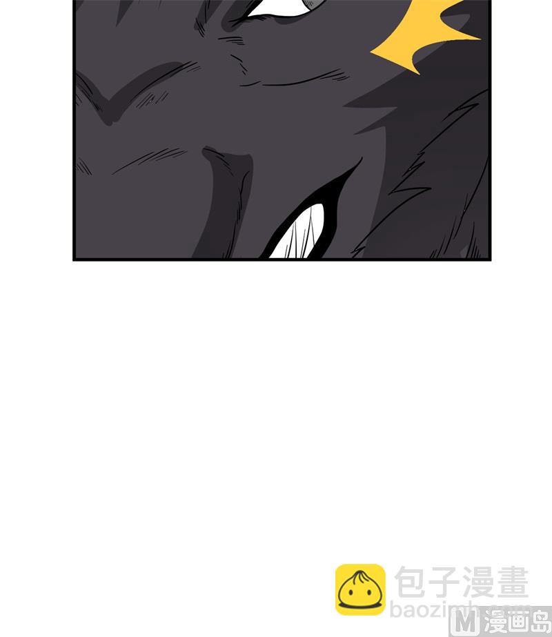 156 土著人出现？！17