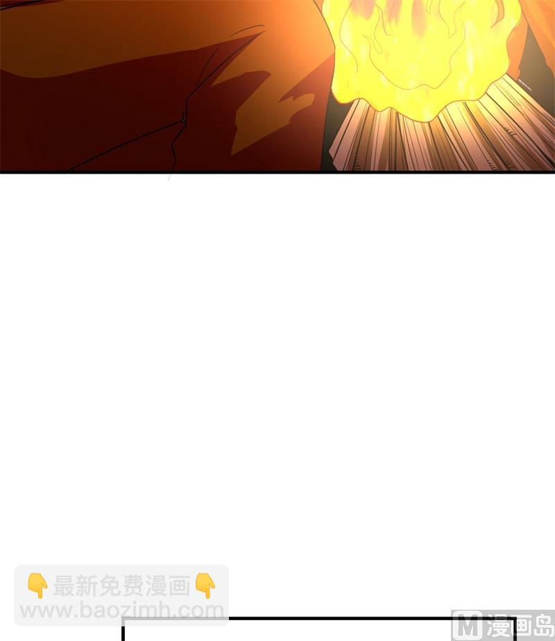 156 土著人出现？！22