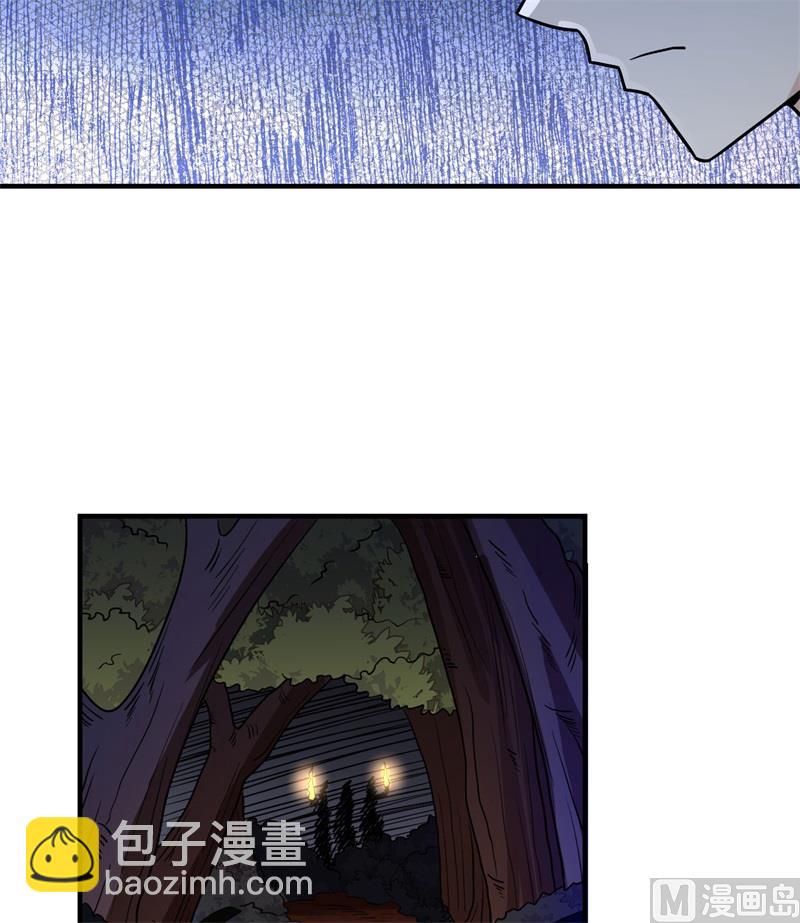 156 土著人出现？！26