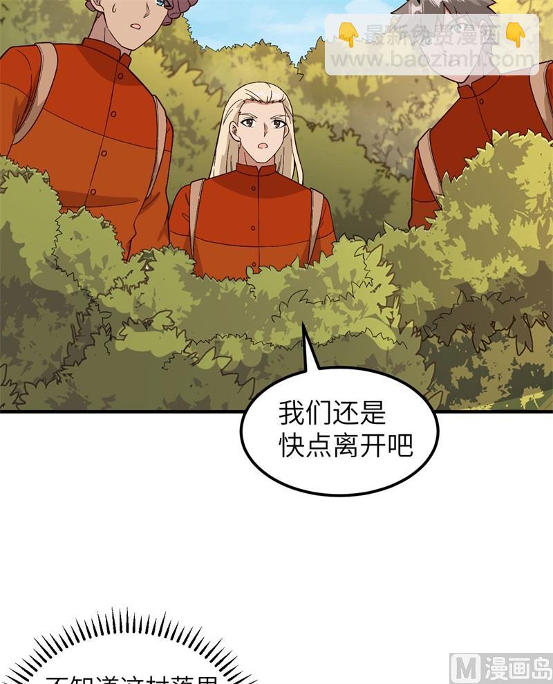 157 那个婴儿10