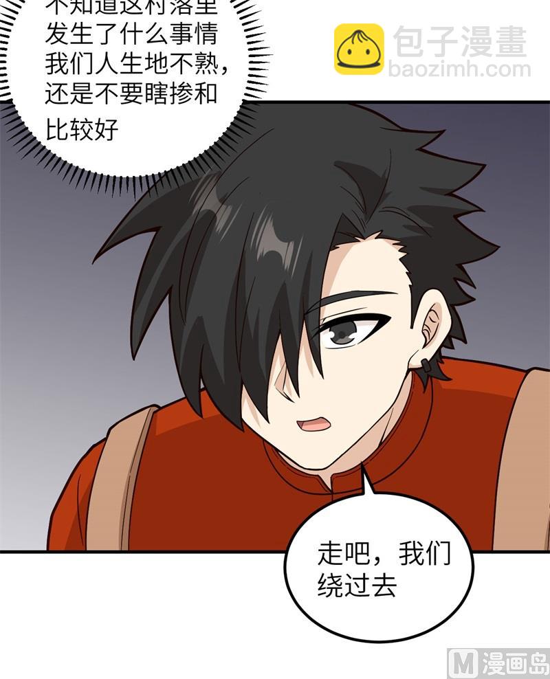 157 那个婴儿11