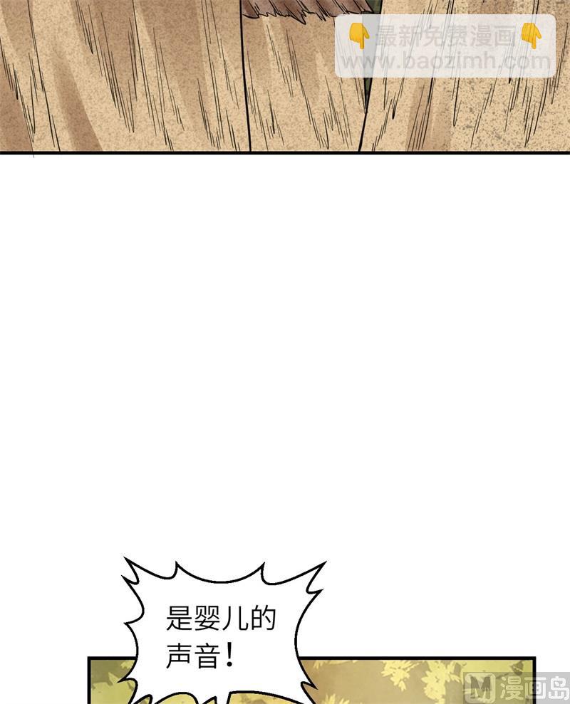 157 那个婴儿14