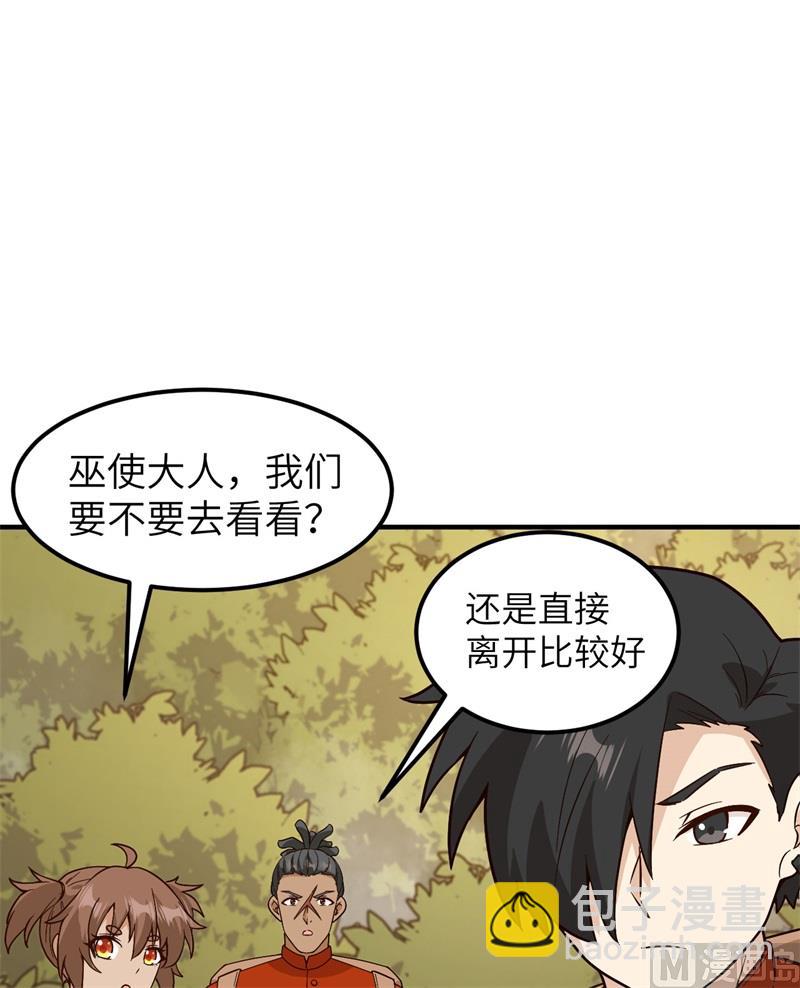 157 那个婴儿16