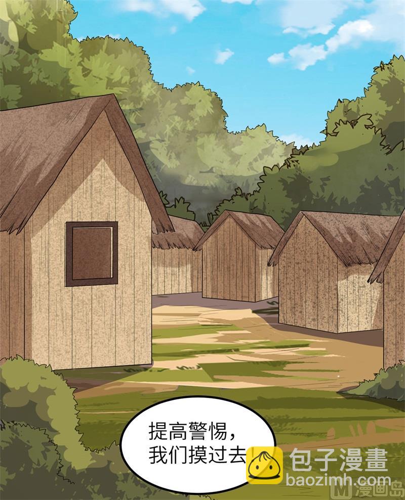 157 那个婴儿18