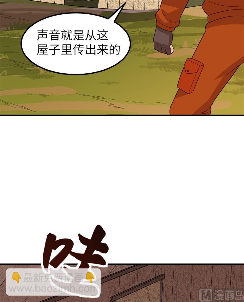 157 那个婴儿23