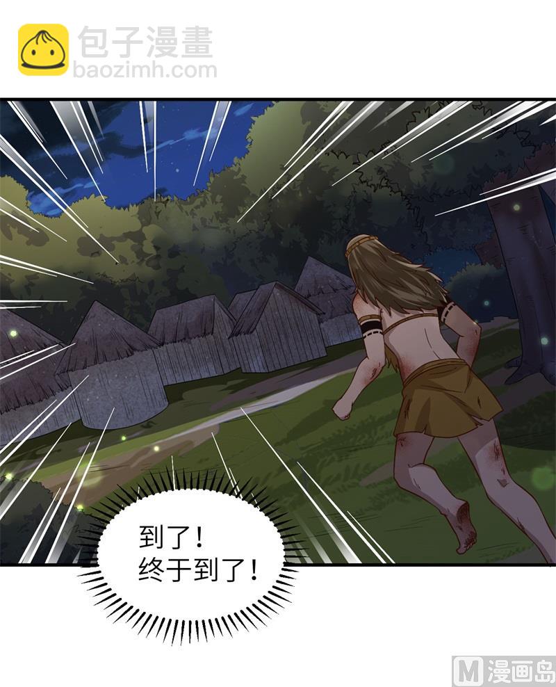 157 那个婴儿28