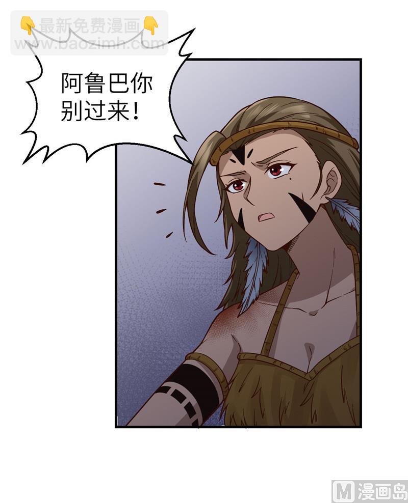 157 那个婴儿29