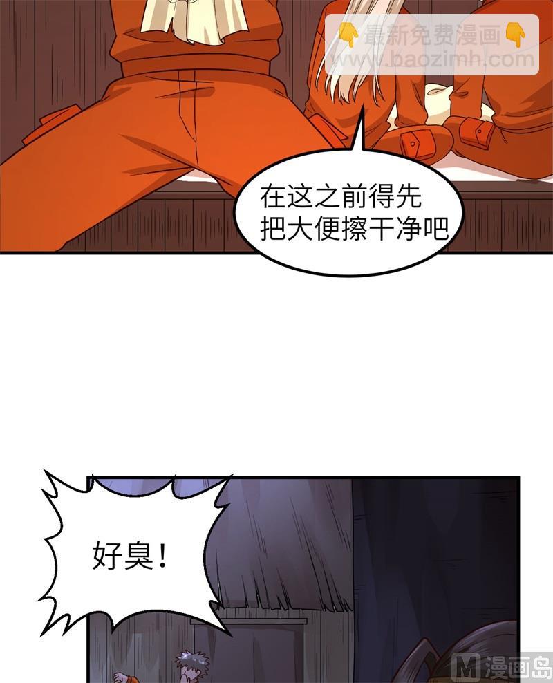 157 那个婴儿31
