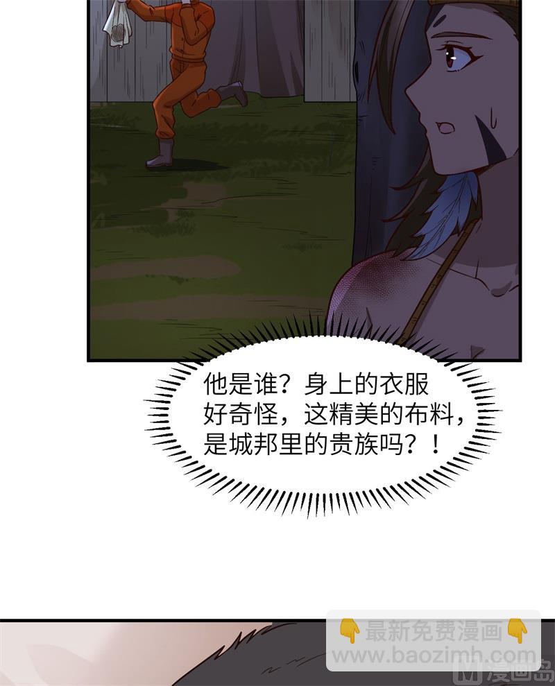 157 那个婴儿32