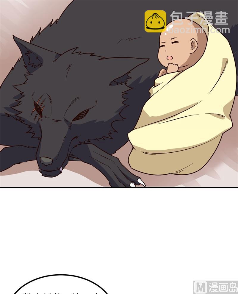 157 那个婴儿33