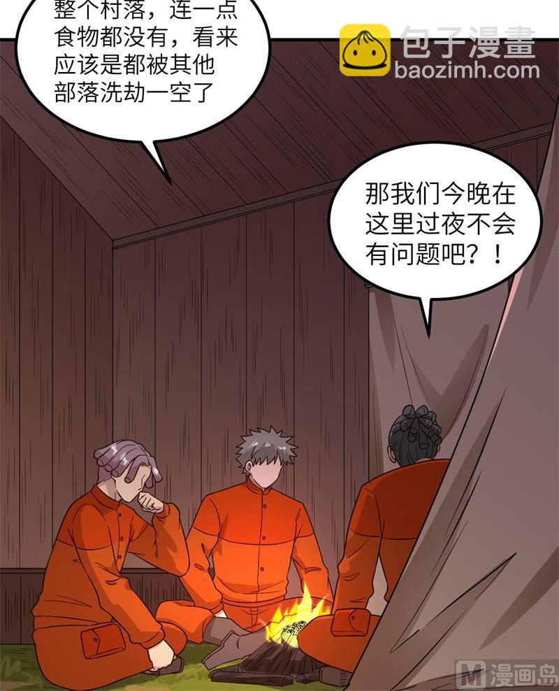 157 那个婴儿34