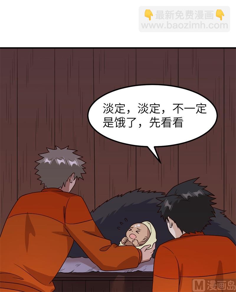 157 那个婴儿41
