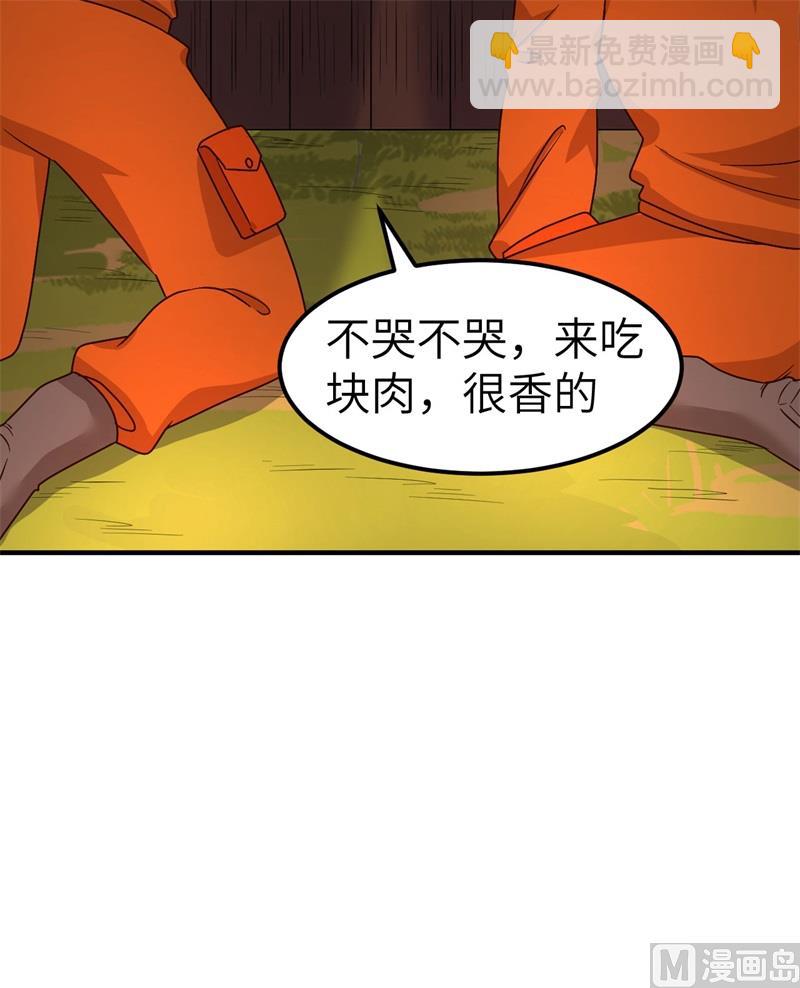 157 那个婴儿42