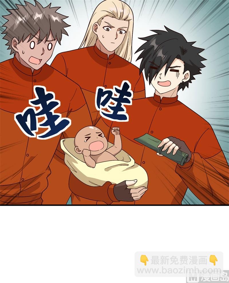 157 那个婴儿47