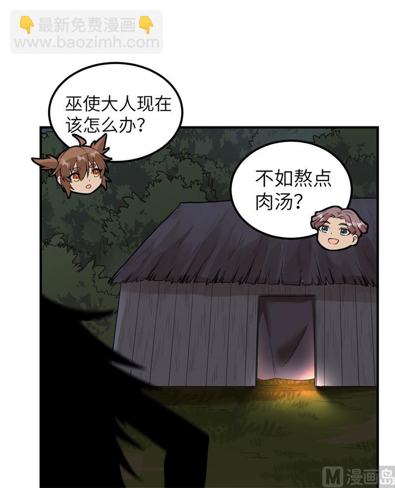 157 那个婴儿48