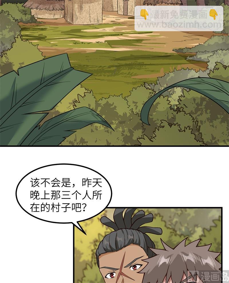 157 那个婴儿6