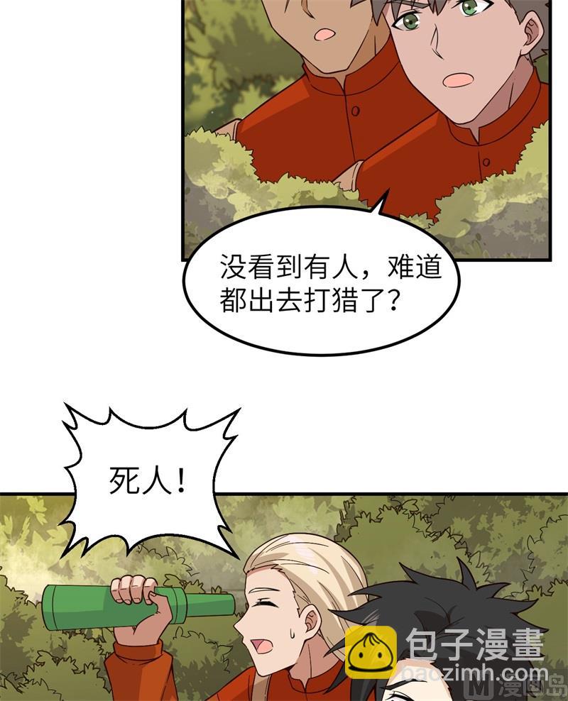 157 那个婴儿7