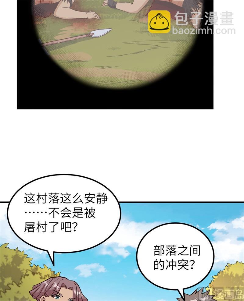157 那个婴儿9