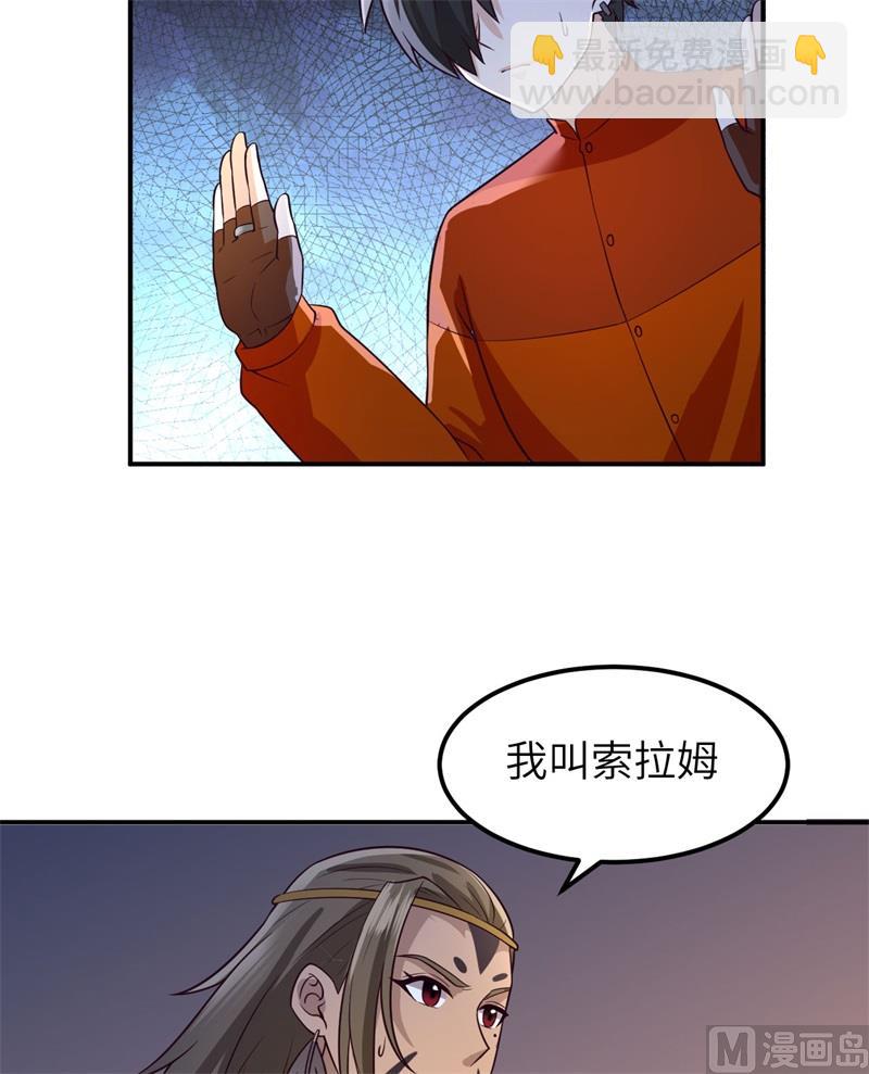 158 玉米人42