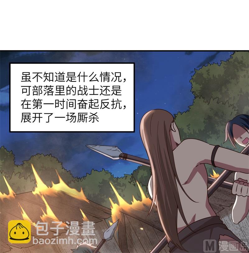 159 能吃的树11