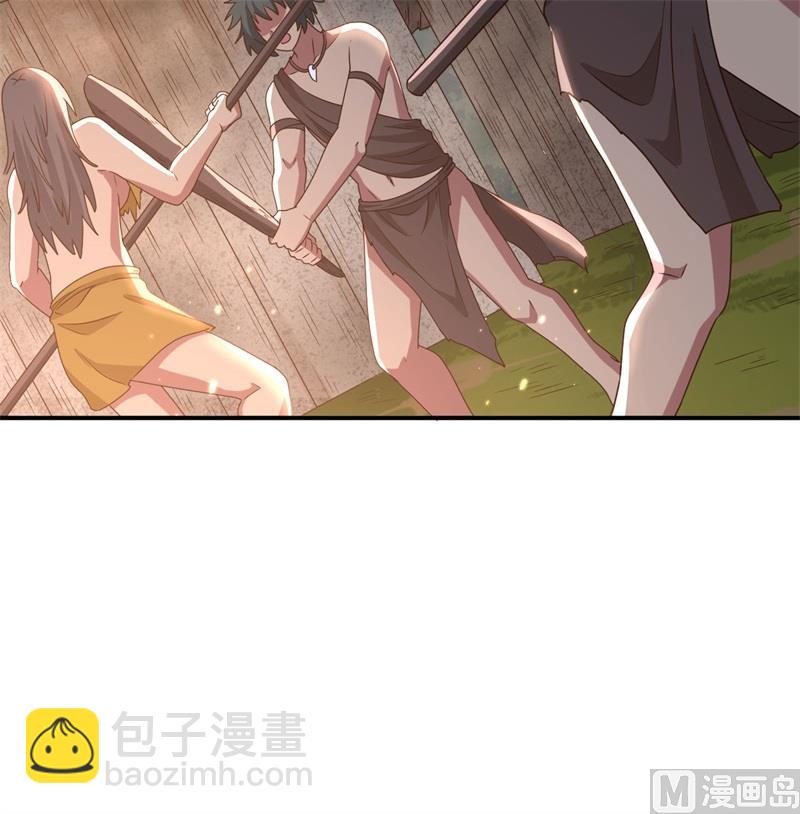 159 能吃的树12