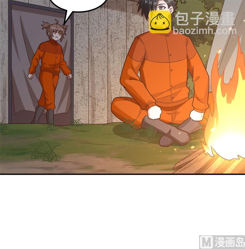 159 能吃的树20