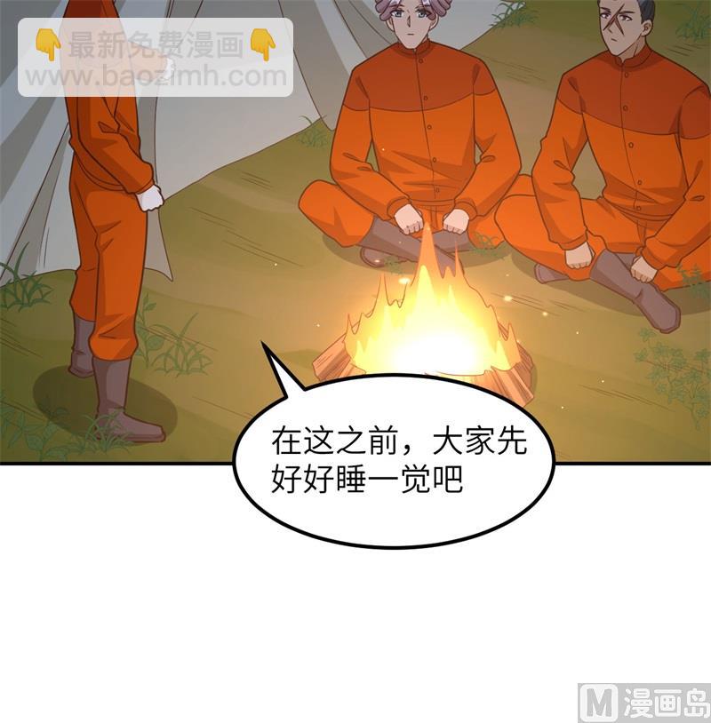 159 能吃的树26