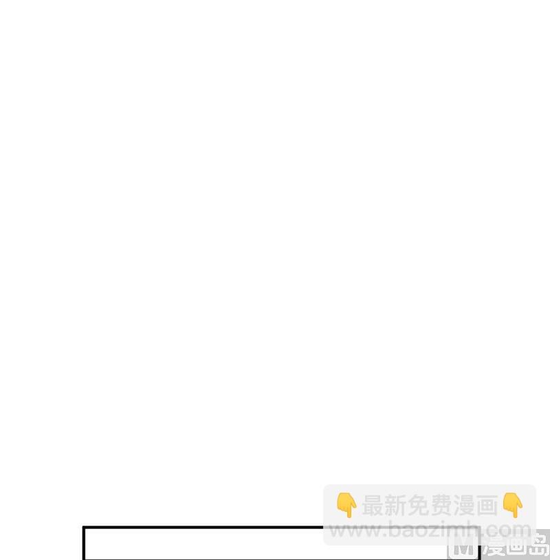 159 能吃的树28