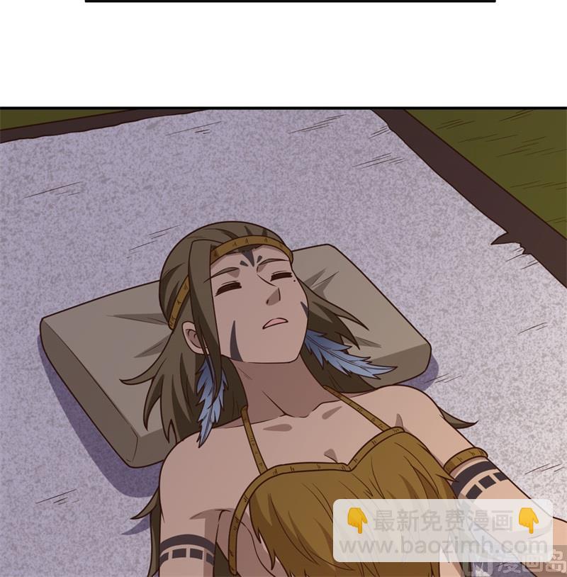 159 能吃的树29
