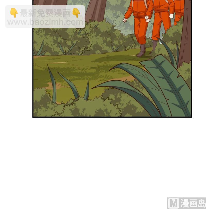 159 能吃的树33