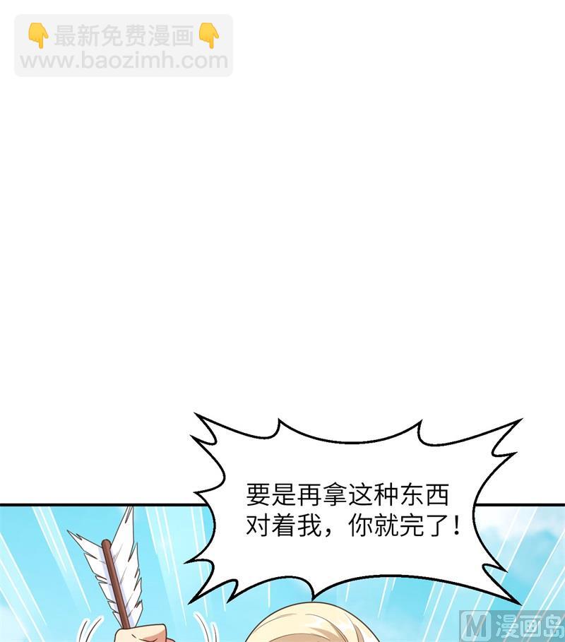 159 能吃的树39