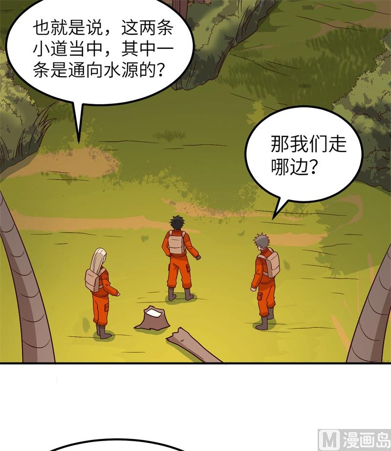 160 听闻11